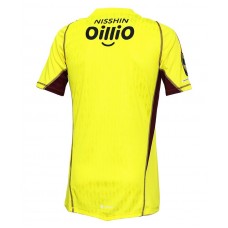 Yokohama F Marinos 2023 Mens Goalkeeper Jersey Yellow